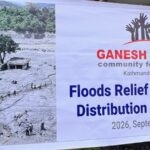 Best-local-NGO-from-Nepal.